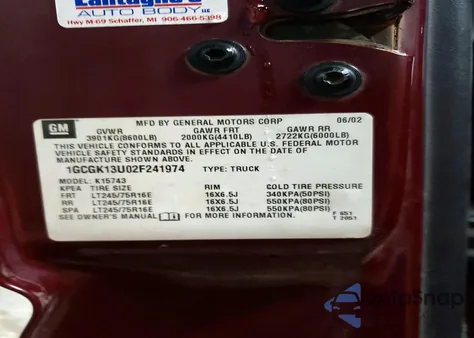 2002 Chevrolet Silverado K1500 Heavy Duty из США, поврежденный, VIN 1GCGK13U02F241974